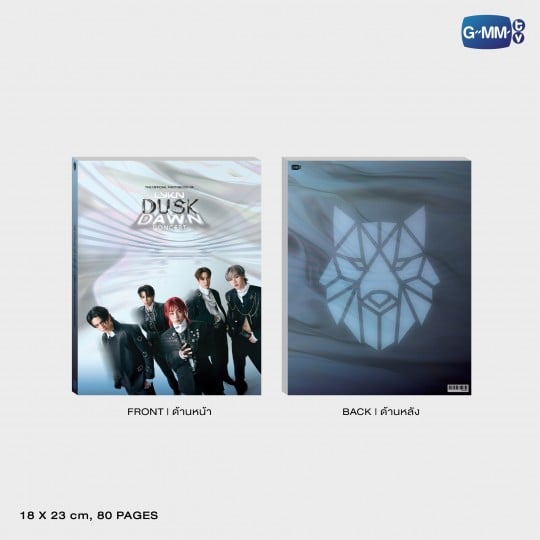 LYKN DUSK & DAWN THE FIRST ALBUM